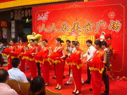 珠海禮儀慶典公司服務(wù)規(guī)格與價格指南