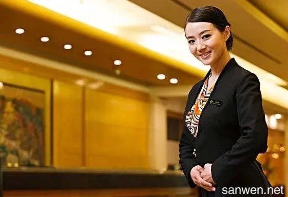 酒店服務(wù)禮儀培訓(xùn)課程大綱