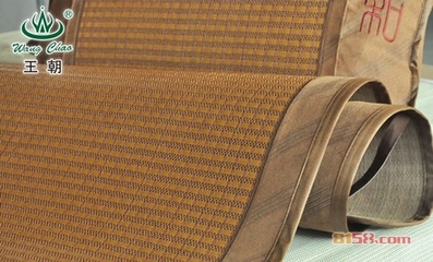 王朝涼席加盟費(fèi)用