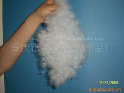 重慶市邦克羽絨制品廠 專(zhuān)業(yè)羽絨及制品制造專(zhuān)家