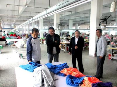 小企業(yè)，大作為 建行濮陽分行金融活水助力臺前縣羽絨產(chǎn)業(yè)揚帆遠(yuǎn)航